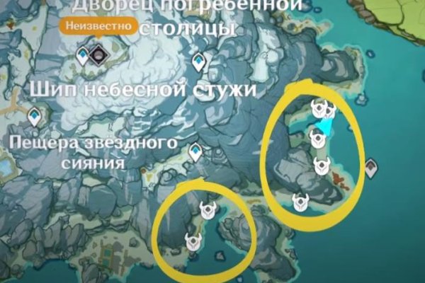 Почему не получается зайти на кракен