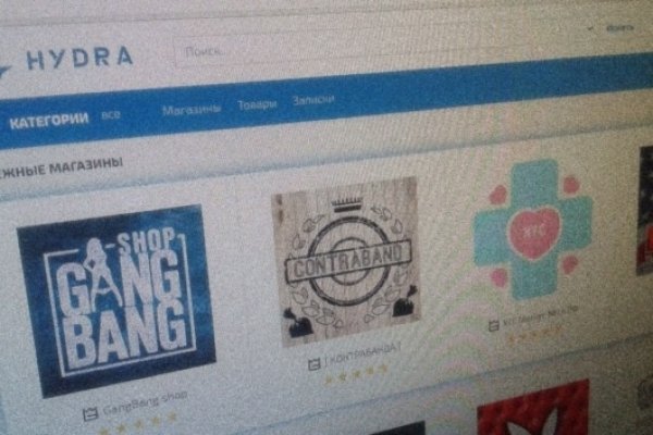 Kraken ссылка krakentor site