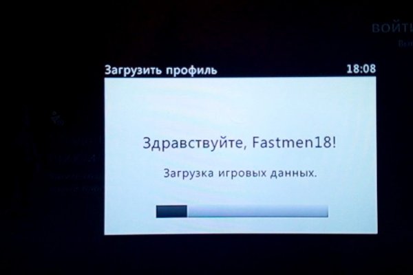 Кракен сс