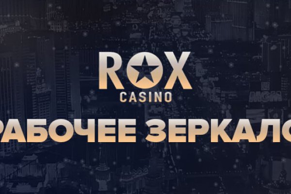 Kraken купить клад