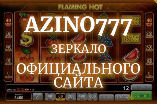 Переход на кракен