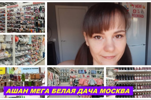Кракен зеркало на сайт