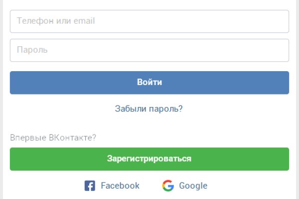 Ссылка на кракен в тор браузере kr2web in
