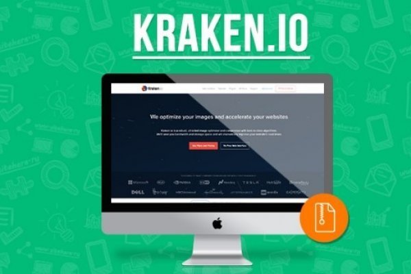 Kraken dark net