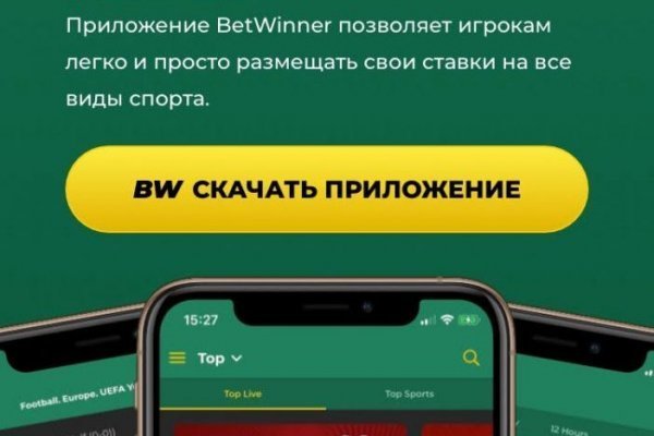 Ссылка на сайт гидра в тор браузере