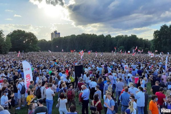 Кракен маркетплейс актуальные ссылки