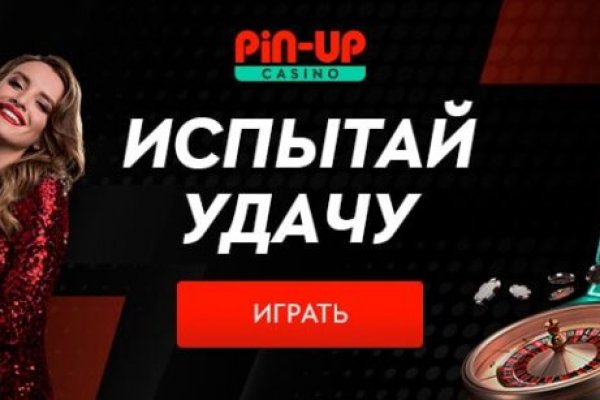 Kraken рабочее зеркало onion