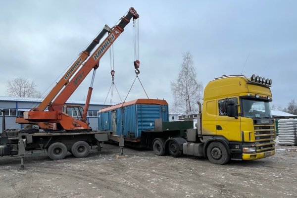 Кракен даркнет сайт