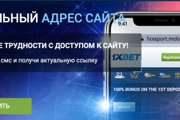Кракен маркетплейс это