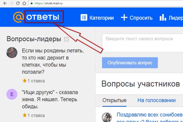 Кракен kr2web in