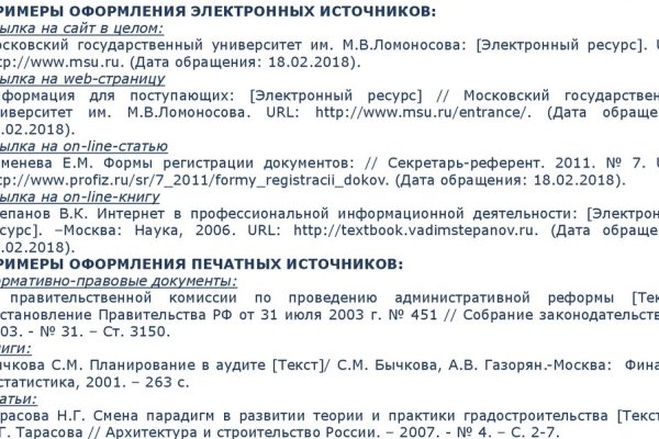 Kra30.at