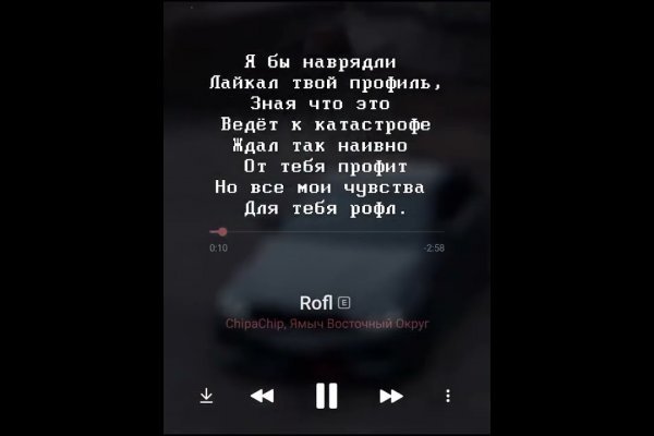 Кракен нарка шоп