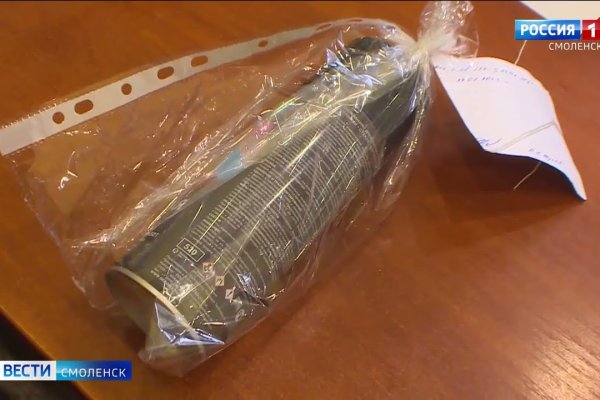 Кракен даркнет рабочая ссылка