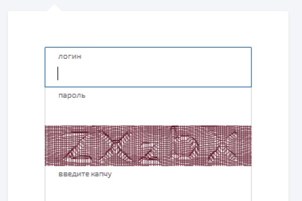 Кракен сайт ссылка
