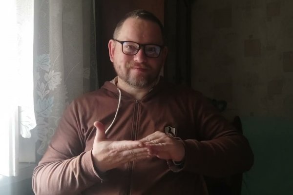 Кракен вывод средств