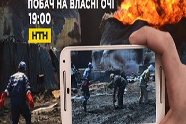 Kraken зеркала kr2web in