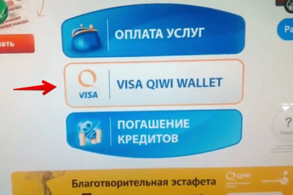 Kraken darknet marketplace