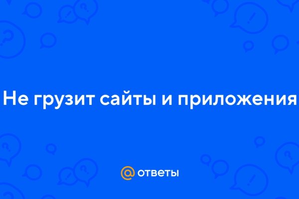 Можно ли вывести деньги с кракена