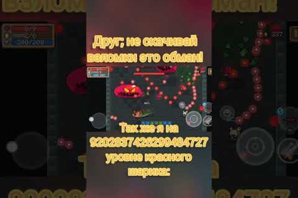 Kraken что это такое