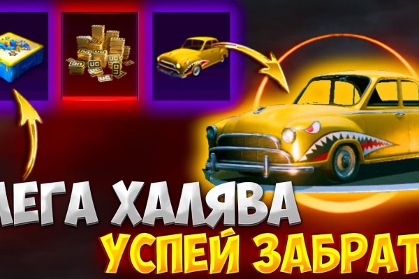 Кракен сайт kr2web in официальный ссылка