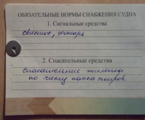 Ссылки на кракена и на мегу