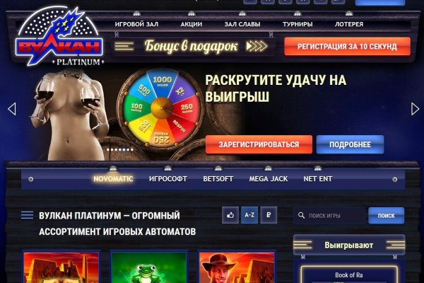 Можно вывести деньги с кракена