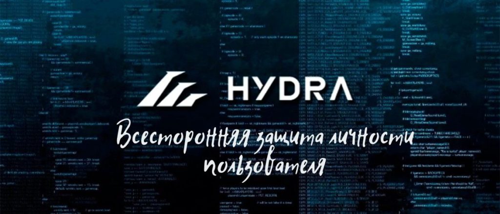 Актуальный домен кракена